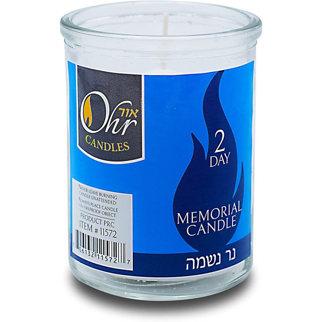 Ner Mitzvah 2 Day Yahrzeit Candle in Glass Jar